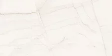 Obklad / Dlažba Brasilea 59,1x119,1 cm